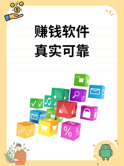 阅读赚零钱软件哪个好