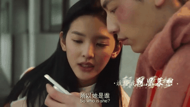 唐小米小说