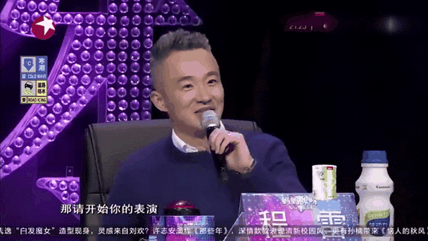 征服谁是原唱图标