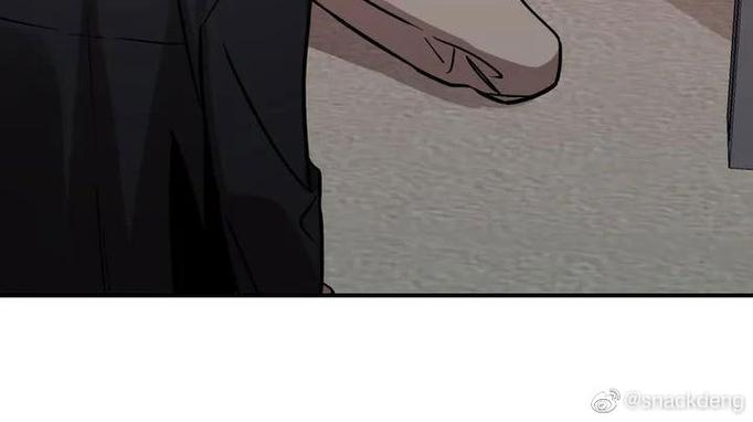 这不是命运漫画在哪里看