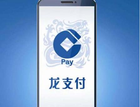 建行收款码能贷款吗