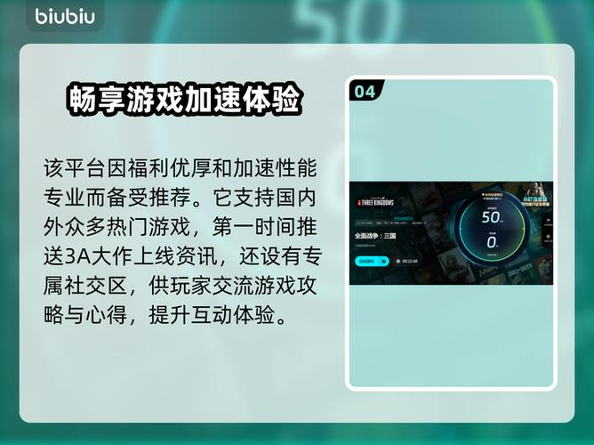 全面战争闪退怎么办