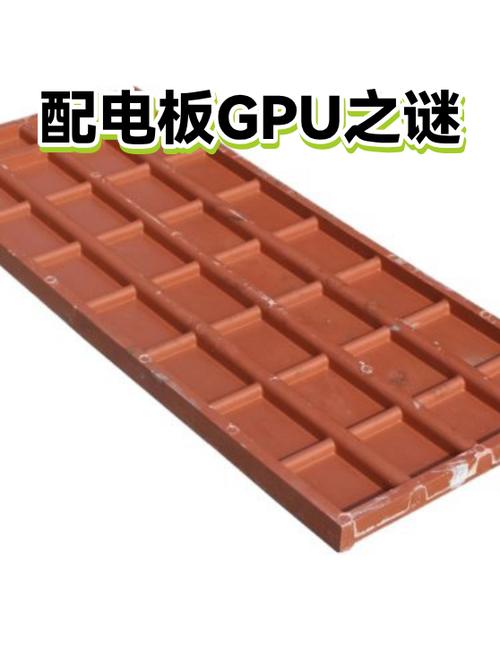 gpu是英伟达发明的吗图标