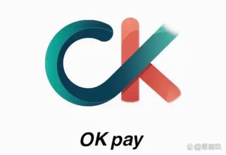 ok钱包下载安卓版