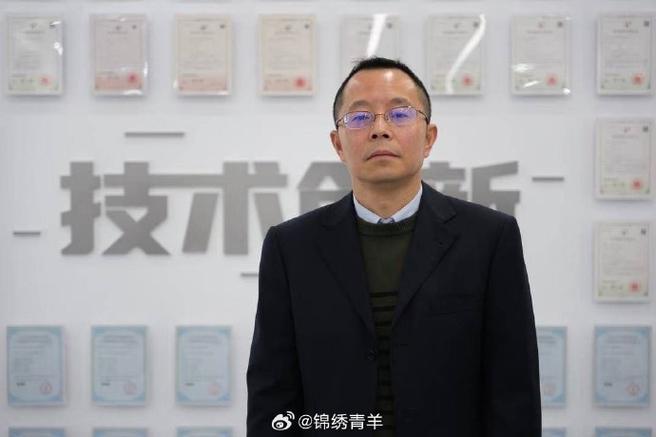 极米科技李明个人简历和成就