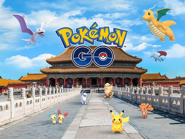 精灵宝可梦go缩略图