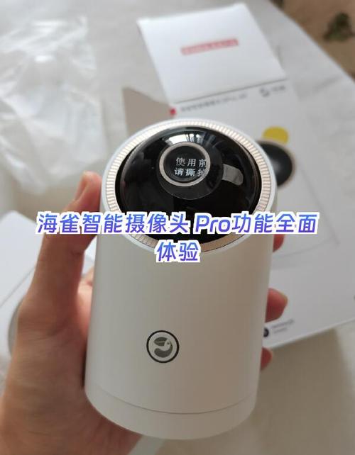 海康摄像头添加到大华录像机