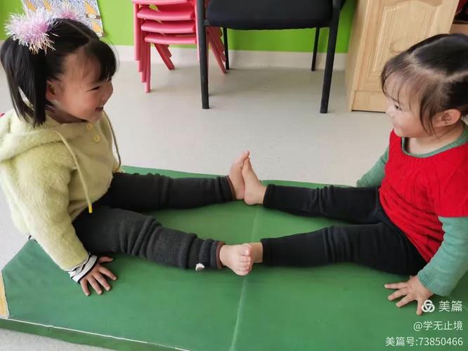 华为手机上的小脚丫在哪弄出来