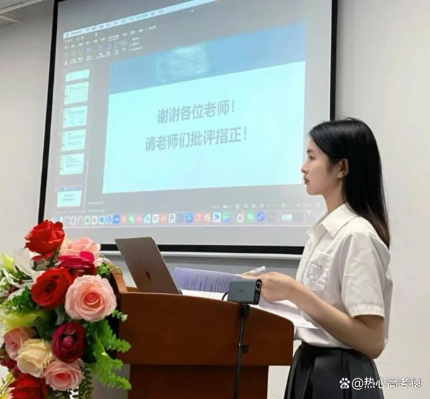 毕业论文初次联系导师短信模板截图