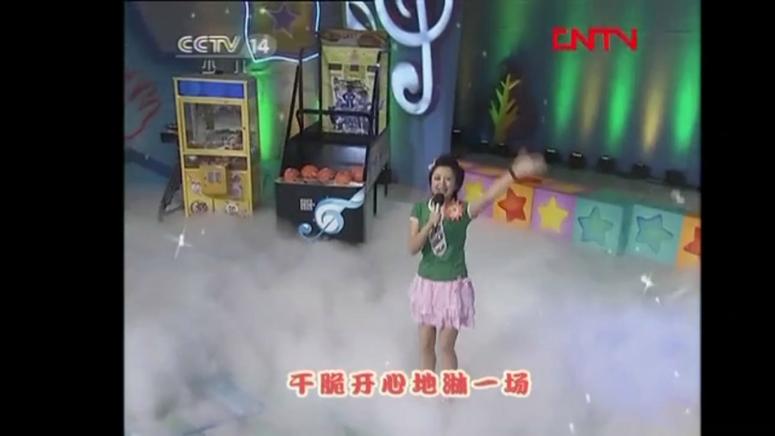 热门歌曲下载百度网盘图标