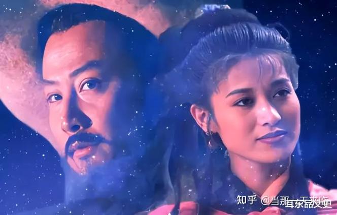 扈三娘曰林冲.txt