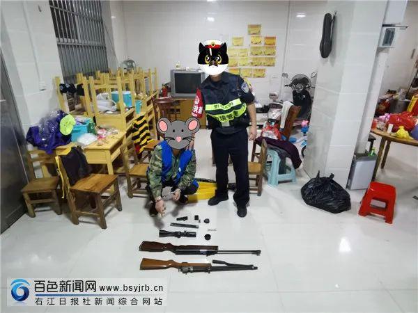 猎枪爷爷302版的武器