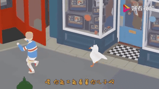 鹅鹅模拟器2手机版说明