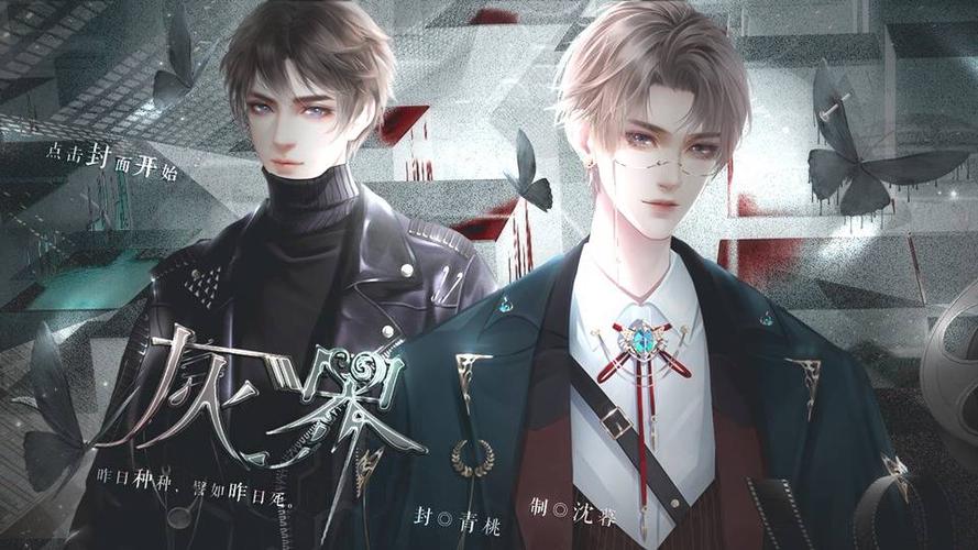 灰色壁纸