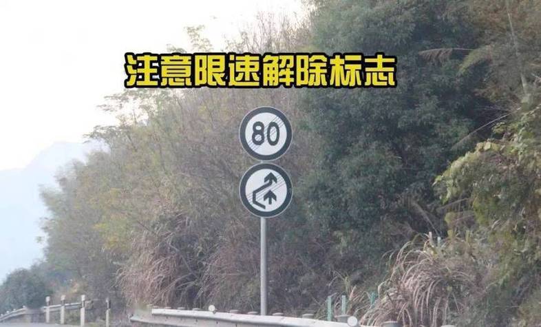 校园网解除限速