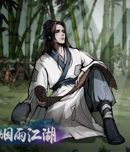 千回百转给陶渊溢还是柳如意截图