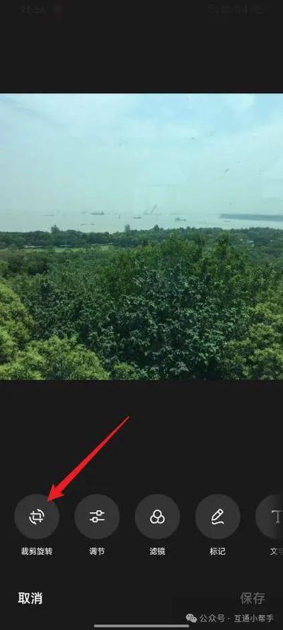 oppo手机镜像翻转图片缩略图