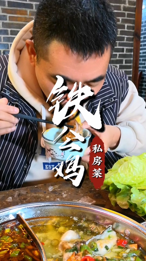抖音“去过”消费的地方怎么删除记截图