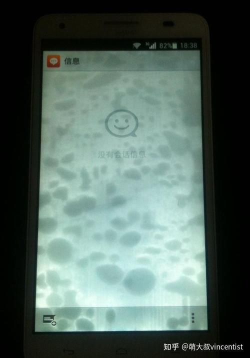 手机时间久了不用会坏吗