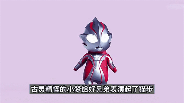 1～2年级简短小梦想
