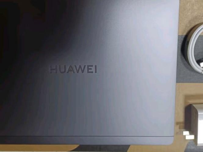 华为笔记本电脑官网旗舰店