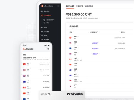 灰色项目收款平台有哪些图标