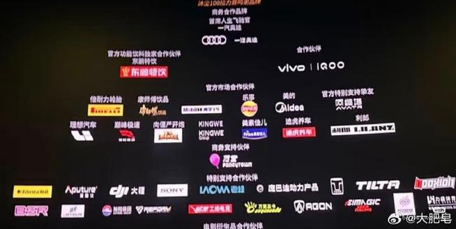 顶尖传媒合作品牌有哪些