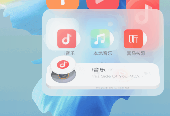 交互池