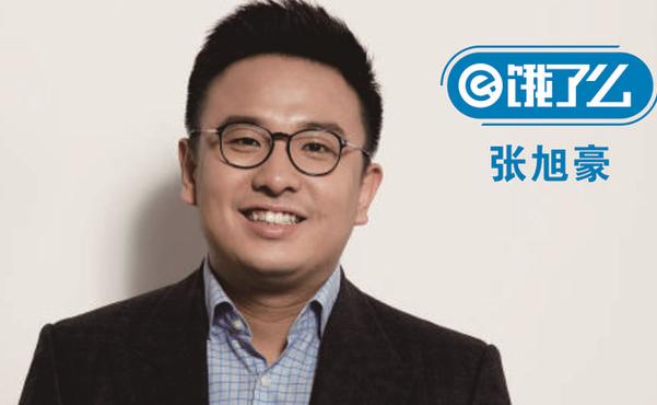 创始人是什么意思截图