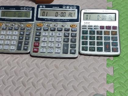 闹钟计算器截图