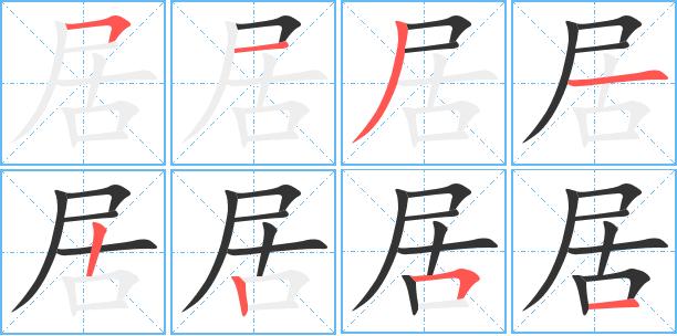cad文字在引线上方中间图标