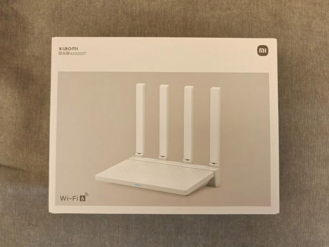 wifi6路由器优缺点图标