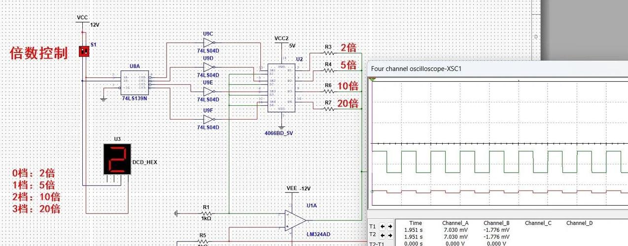 电路模拟器网页版图标