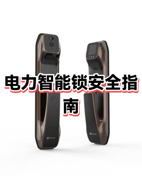 小米手机72小时强制输入密码