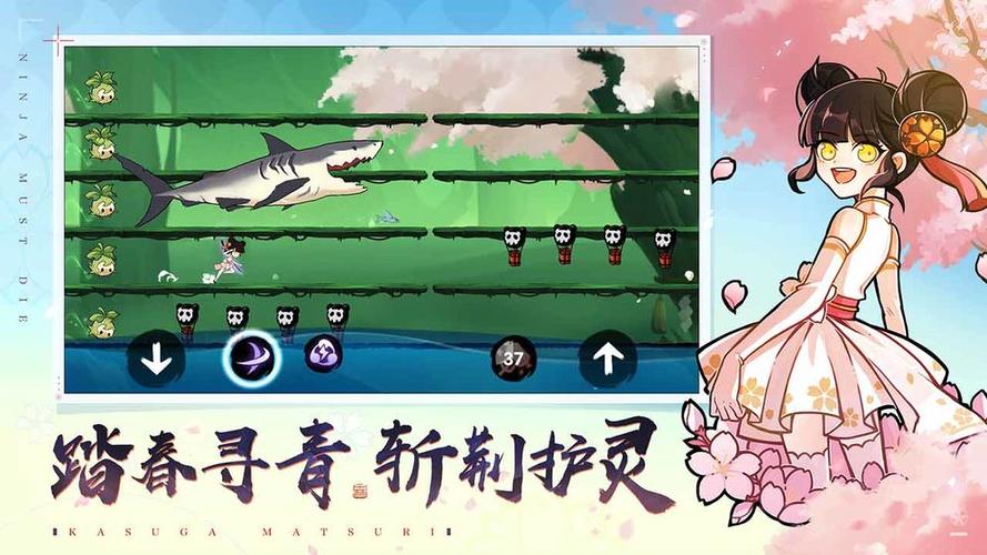 忍3兑换码金钥匙