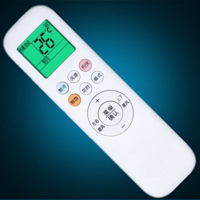 空调万能遥控器奥克斯空调代码图标