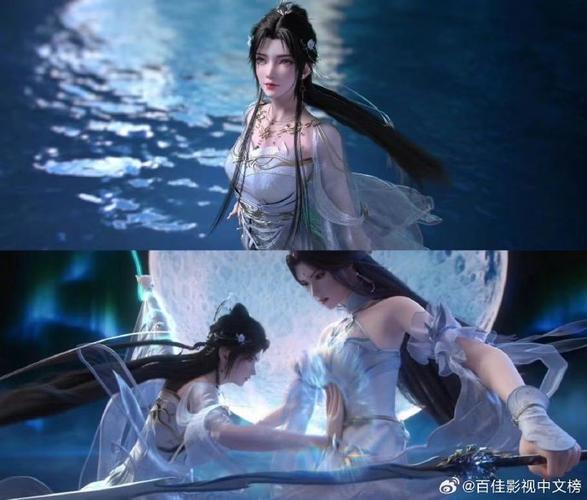 《完美世界》官方网站