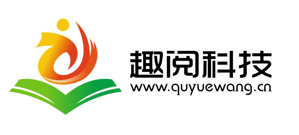 趣阅小说网作者收入