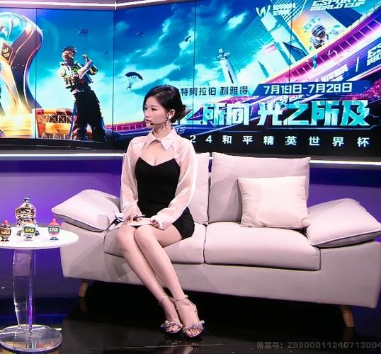 外国主播玩和平精英游戏截图