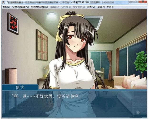 心愿屋汉化收费合法吗
