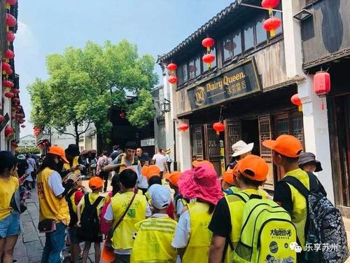 人民乐享赚钱模式
