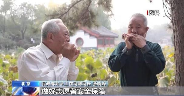 60岁可以注册支付宝