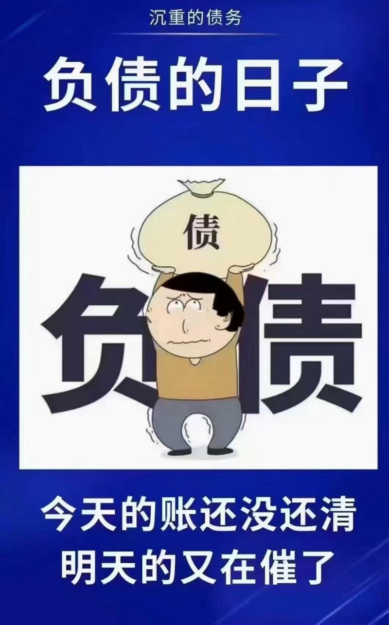 买债券的风险有多大