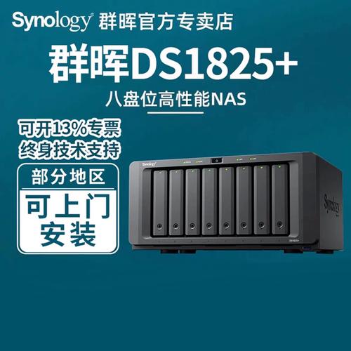 手机qq群文件转永久