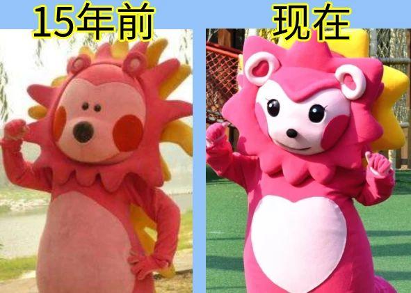小咕咚为什么叫小咕咚