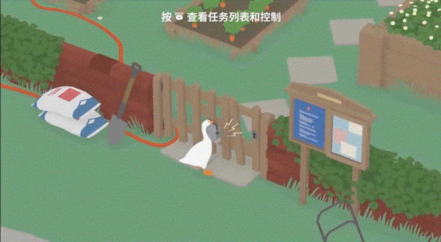 大白鹅冒险模拟器
