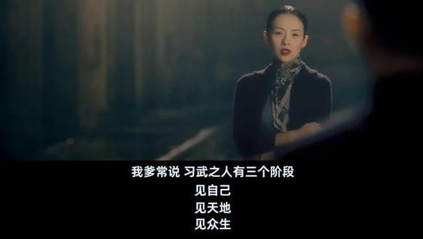 一贷宗师是什么