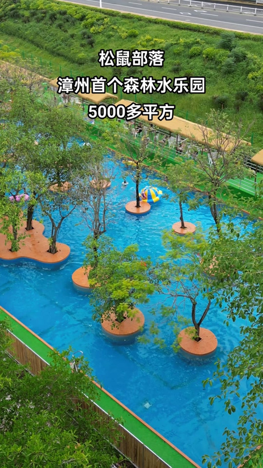松鼠部落周建锋