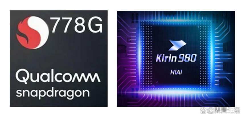麒麟980和骁龙710截图