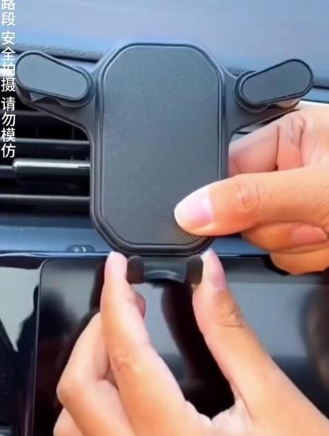 粘的太紧的东西怎么办截图